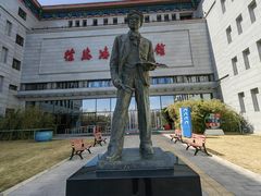 -徐悲鸿纪念馆