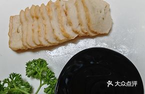 Secret-Style Wenzhou Fish Cake