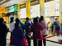 -翔达国际商务酒店