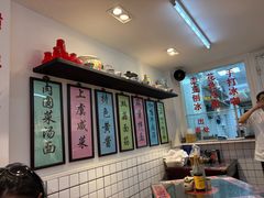 -逸桂禾面馆