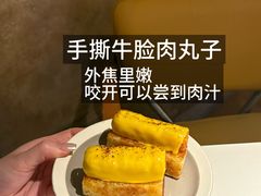 -中骏世界城(泉州店)