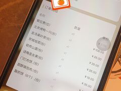 -谭福锅北京烤鸭(石岐大信店)