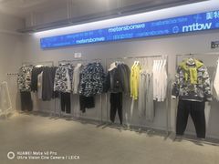 -美特斯邦威(新天地购物中心店)