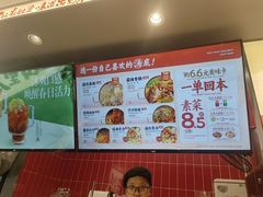 -每味每客·重庆麻辣烫(国泰店)