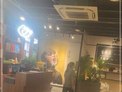 -石头咕(葵蓬店)