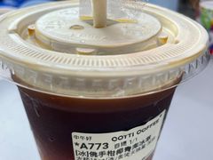 -库迪咖啡(深圳湾创新科技中心店)