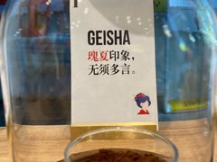 -Dogi&kiki Coffee(中心商务大厦店)