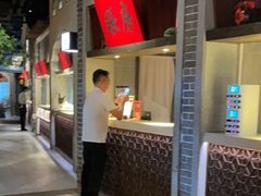 -北方家宴(番禺永旺店)