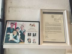 -建国328 本帮小馆·面馆