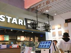 -狐狸和向日葵(北京路店)