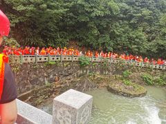 -将军关探险漂流