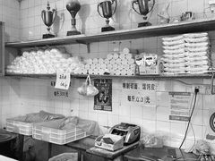 -华良切面店(航建大楼店)