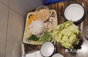 Golden Soup Rice Base