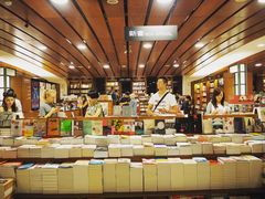 -诚品书店(敦南店)