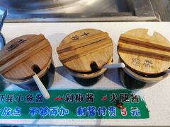 -安上粉皮.非遗手工小吃(骑龙巷店)