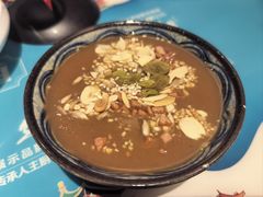 -醉长安(钟楼旗舰店)