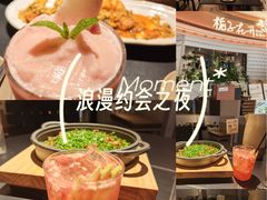 -天河领展广场