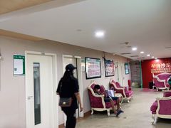 -广州仁爱天河医院体检中心