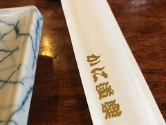 -蟹道乐(新宿本店)
