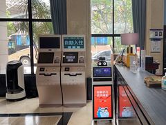 -天艺东环酒店(海口高铁东站龙湖天街店)