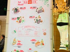 -红房子西菜馆(淮海中路店)