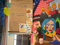 -Mesa Madre梅萨妈妈·Bintana(国贸店)