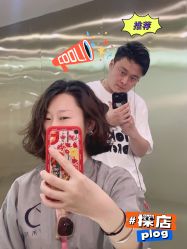 -DX HAIR SALON·发现未知美发沙龙