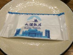 -北疆饭店(沙坪坝印象汇店)