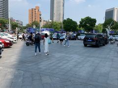 -天虹购物中心(石路店)