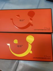 点击看大图 -杭州海亮医院 · 禾芸嘉医美中心