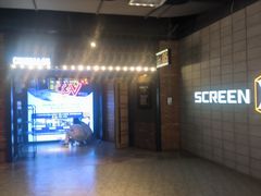 -CGV影城(万象城激光IMAX店)