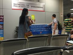 -曼谷素万那普国际机场