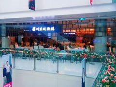 门面-眉州东坡(华联万柳店)