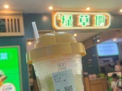 -绿草地·湘菜(7mall店)