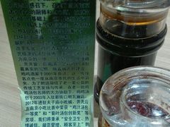 -鸡鸣汤包(乐购仕店)