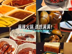 -丽晶轩中餐厅(重庆丽晶酒店)