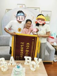 -禧悦府国际月子会所(总店)