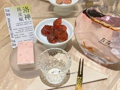 -左右Massage/Spa(长寿路店)