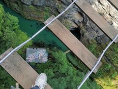 -贵阳猴耳天坑·极限酷玩公园
