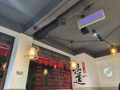 -福源药膳鸡(天润城店)