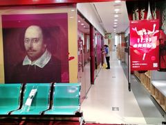 -卓美LAMDA戏剧演讲与培训中心(亚运村店)