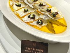 -天然台1908(中建广场店)