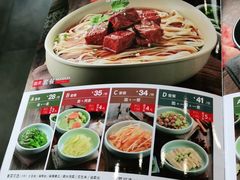 -李先生牛肉面大王(马栏店)