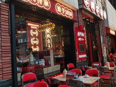 -龚印记牛骨牛杂屋·四代传承(珠影星光城店)