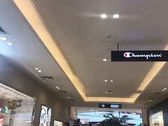 -宁波杉井奥特莱斯广场