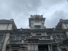 -张学良旧居陈列馆