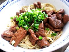 -好面道大肠面(中华路店)