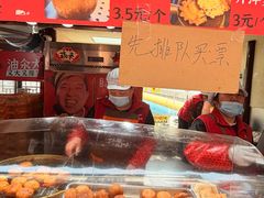 -葑门横街