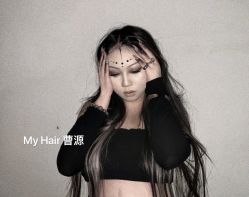 -MY HAIR ARDOR