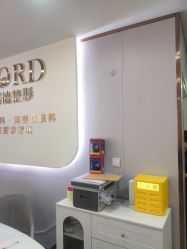 -青岛诺德医学美容医院